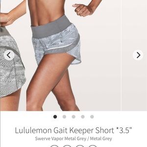 Gait keeper shorts